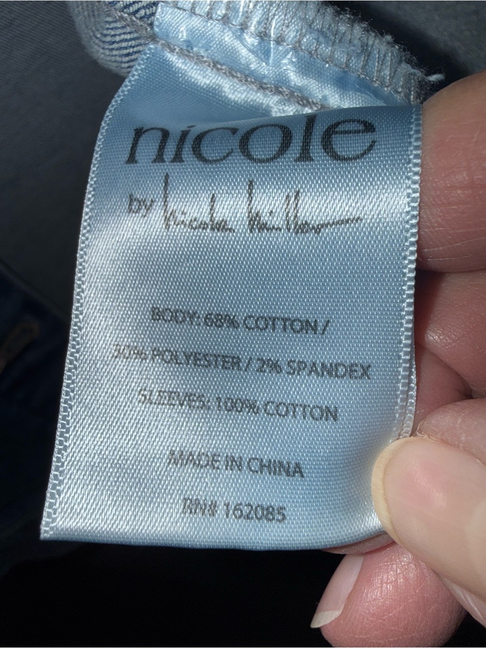 Nicole Miller Jean Jacket XL - Picture 8 of 8